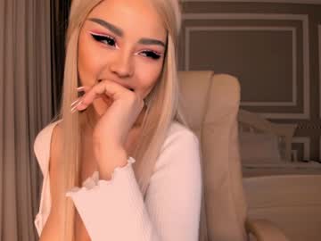 girl bae_suz capture image #1516014