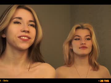 couple hornykittens capture image #3366948
