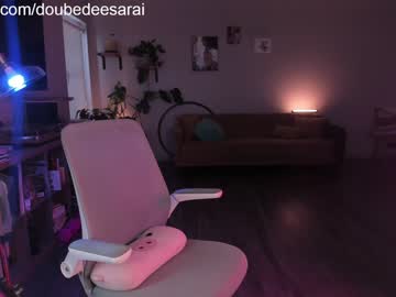 girl doubedeesarai capture image #5242731