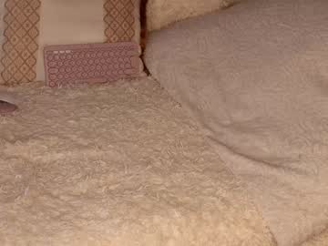 girl patry333 capture image #171058