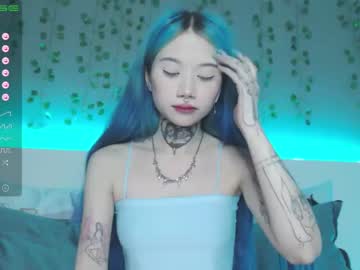 girl le_chan capture image #2714534