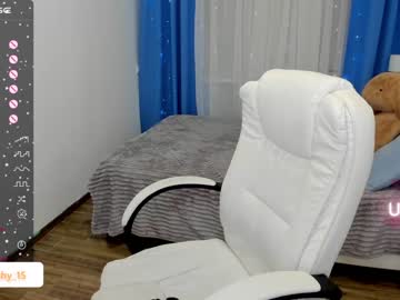 girl emmika_ capture image #5403137