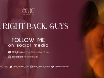 girl one_more_cum capture image #5514990