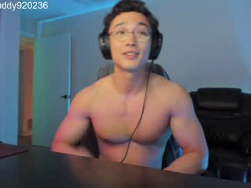 man abbuddy920236 capture image #4764687