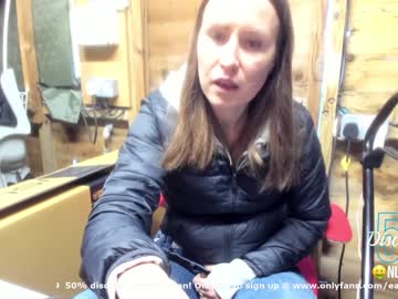 girl eatmypie69 capture image #948208