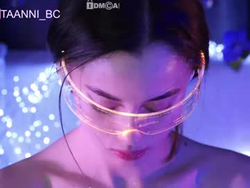 girl taanni_bc capture image #3174658