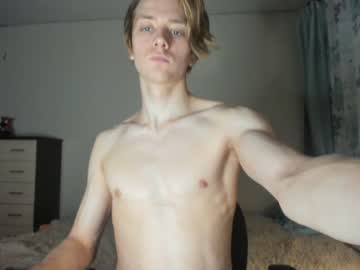 man milkiwy capture image #379267