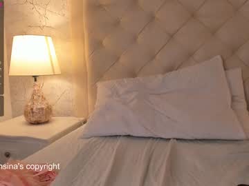 girl maria_alfonsina capture image #453227