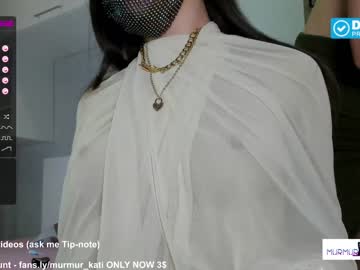 girl murmur_kati capture image #2741340