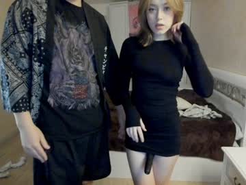 couple yami_yami_yami capture image #4990569