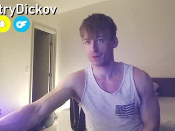man dmitrydickov capture image #4085528