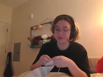 girl ftarh18 capture image #4386230