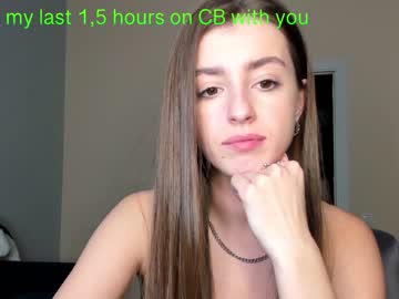 girl coy_amina_ capture image #3617550