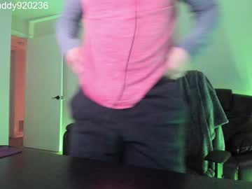 man abbuddy920236 capture image #4764605
