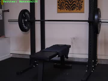 man maxxxcb224 capture image #441253