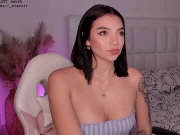 girl scarlett__baker capture image #5544883