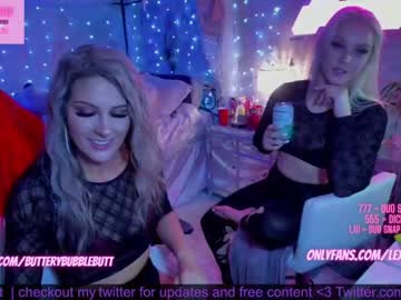 girl butterybubblebutt capture image #3648483