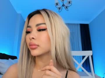 girl bae_suz capture image #574880