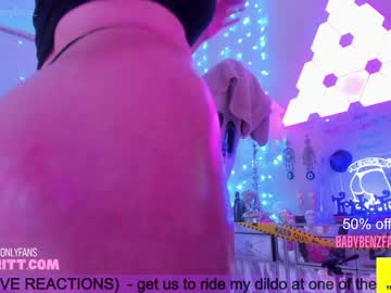 girl butterybubblebutt capture image #3049647