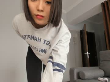 girl aina_kun capture image #3599315