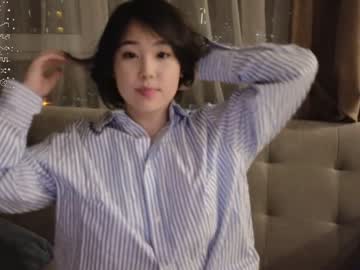 girl kimi_kay capture image #6658667