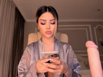 girl bae_suz capture image #1472366