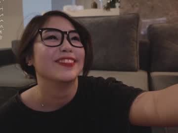 girl kimi_kay capture image #6410175
