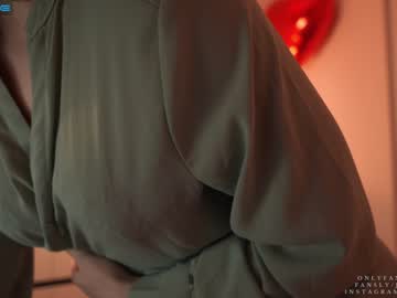girl ms_seductive capture image #3752810