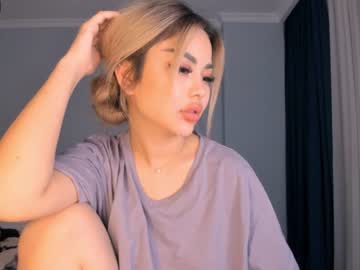 girl bae_suz capture image #712356