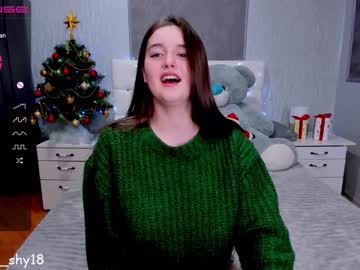 girl emmika_ capture image #723024