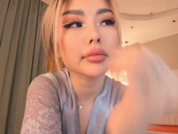 girl bae_suz capture image #883876