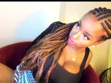 girl napudi1 capture image #2633965