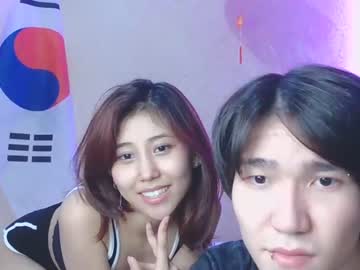 couple liisiyang capture image #4024036