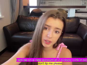 girl coy_amina capture image #2411277
