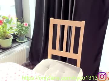girl nyconik capture image #1427258