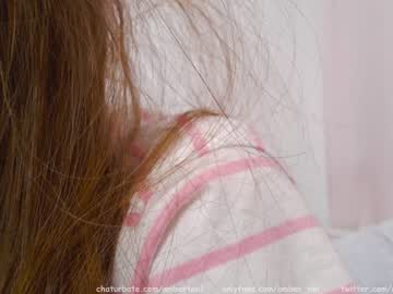 girl ambertan1 capture image #1395375