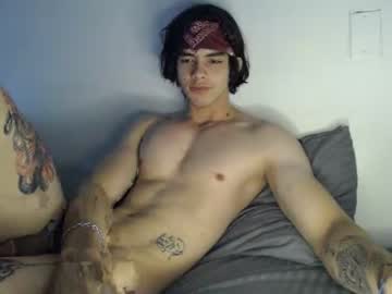 man urano_ capture image #3445043