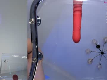 girl mey_bae capture image #4665374