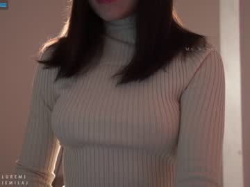 girl ms_seductive capture image #3094421