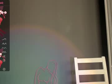 girl shy_cuteie18 capture image #6923574