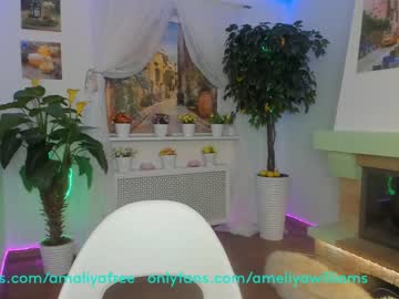 girl amelia__williams capture image #1177065