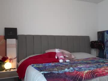 girl beyllove_d capture image #4967158
