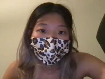 girl shyasian2 capture image #3733682