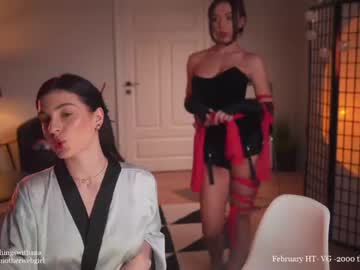 girl _mariarty_ capture image #3747201