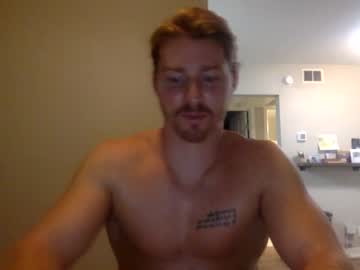 man bigmcr1 capture image #6150506