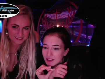 girl siswet19 capture image #4046463