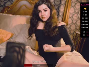 girl ingennui capture image #1727168