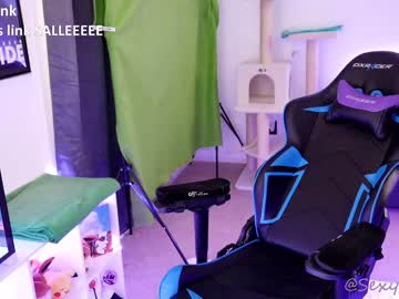 girl sexy_aymee capture image #195950