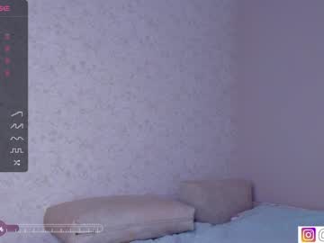 girl bzzzme capture image #5653257