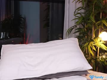 girl _keti_ capture image #5725700